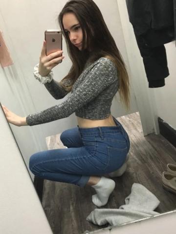 Проститутка Эвелина